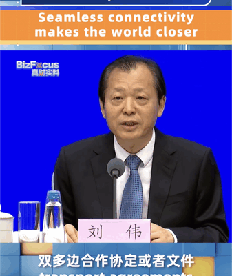 Bridging Borders: Transport Ties Fuel Belt and Road Success Bridging_Borders__Transport_Ties_Fuel_Belt_and_Road_Success video poster