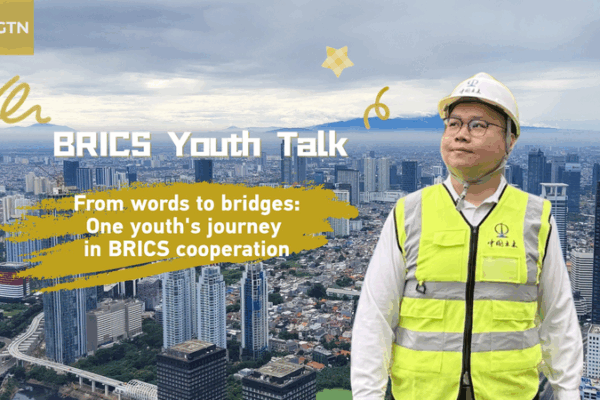 Bridging_Cultures__Youth_Empowerment_at_the_17th_BRICS_Summit video poster