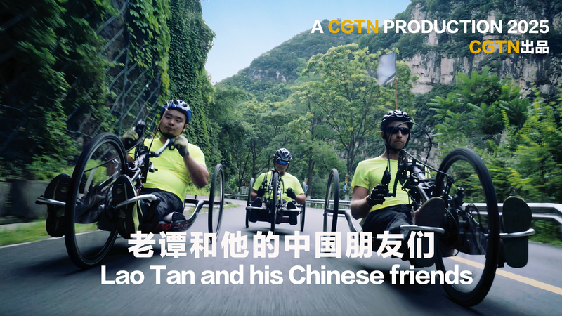 CGTN_Documentary__Lao_Tan_and_his_Chinese_Friends__Reveals_Epic_Hand_Cycle_Odyssey video poster