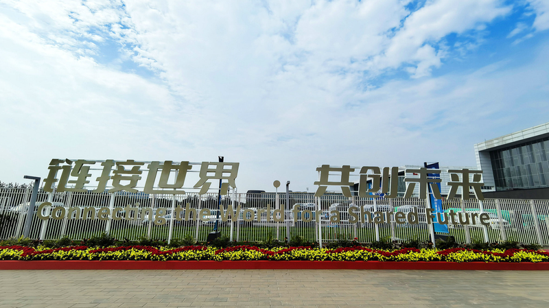 CISCE_Sparks_6_000__Global_Trade_Ties_in_Beijing - Namaste Headlines CISCE_Sparks_6_000__Global_Trade_Ties_in_Beijing