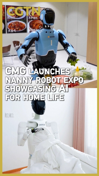 CMG_Unveils_Futuristic_Nanny_Robot_Expo video poster