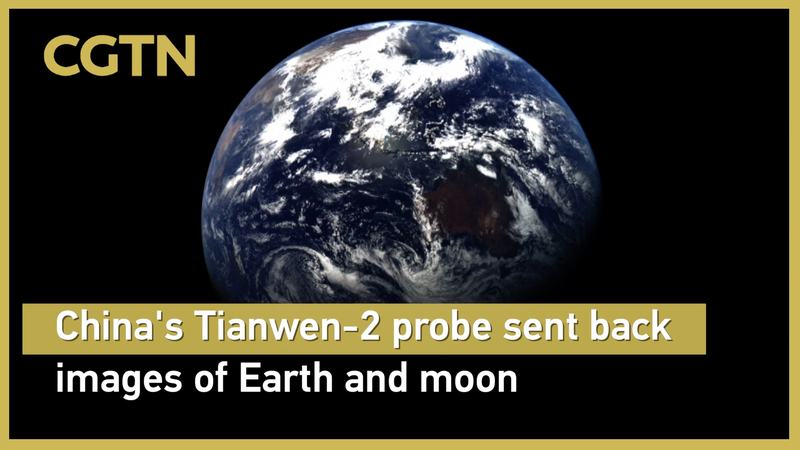 CNSA Unveils Stunning Earth & Moon Photos from Tianwen-2 Probe CNSA_Unveils_Stunning_Earth___Moon_Photos_from_Tianwen_2_Probe video poster