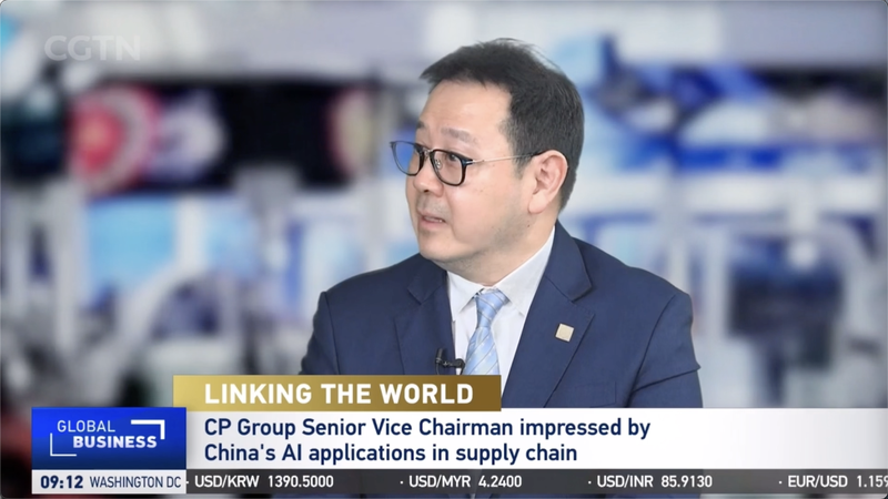 CP Group Taps China’s Leading AI for Global Supply Chain Revamp CP_Group_Taps_China_s_Leading_AI_for_Global_Supply_Chain_Revamp video poster