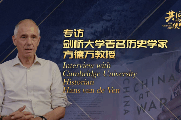 Cambridge Historian Reaffirms China’s Crucial WWII Role Cambridge_Historian_Reaffirms_China_s_Crucial_WWII_Role video poster