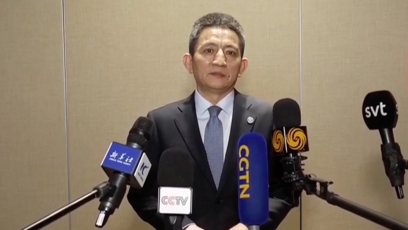 Candid_U_S__China_Trade_Talks_in_Stockholm_Spark_Optimism_poster - Namaste Headlines Candid_U_S__China_Trade_Talks_in_Stockholm_Spark_Optimism video poster