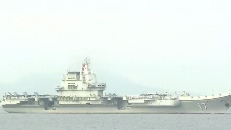 Carrier_Shandong_Leads_Naval_Fleet_into_Hong_Kong - Namaste Headlines Carrier_Shandong_Leads_Naval_Fleet_into_Hong_Kong