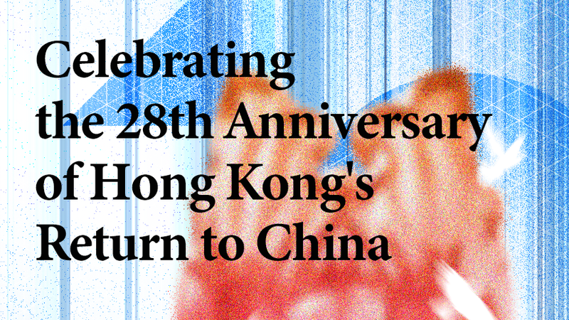 Celebrating 28 Years: Hong Kong’s Return to China & Kai Tak’s Glow-Up Celebrating_28_Years__Hong_Kong_s_Return_to_China___Kai_Tak_s_Glow_Up