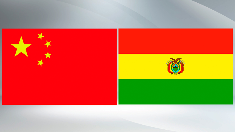Celebrating 40 Years: Xi & Arce’s Diplomatic Milestone Celebrating_40_Years__Xi___Arce_s_Diplomatic_Milestone