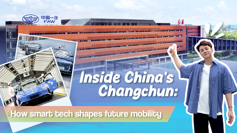 Changchun_s_Smart_Auto_Revolution__Driving_Future_Mobility video poster