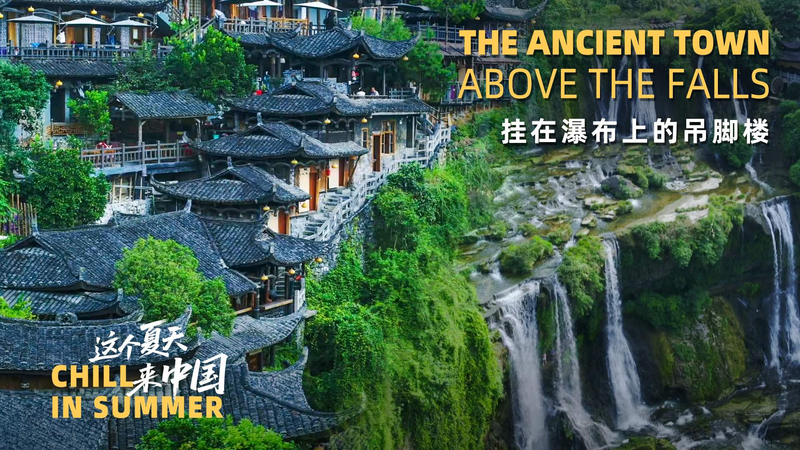 Chill_at_Furong_Town__Ancient_Charm_Above_Waterfalls video poster