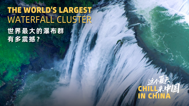 Chill_in_the_Chinese_Mainland__Guizhou_s_Epic_Waterfalls_poster - Namaste Headlines Chill_in_the_Chinese_Mainland__Guizhou_s_Epic_Waterfalls video poster