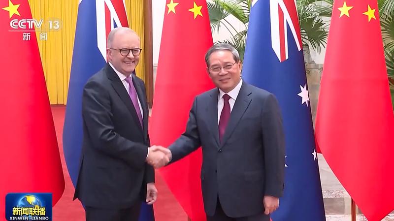 China_Australia_Bilateral_Boost__Deepening_Ties_for_Mutual_Growth