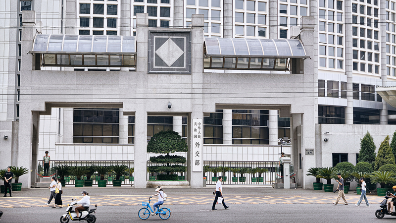 China_Blasts_U_S__Fentanyl_Tariffs__Affecting_Anti_Drug_Ties - Namaste Headlines China_Blasts_U_S__Fentanyl_Tariffs__Affecting_Anti_Drug_Ties