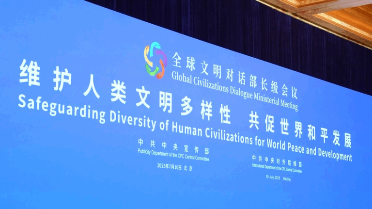 China_Champions_Global_Dialogue_for_Peace___Unity