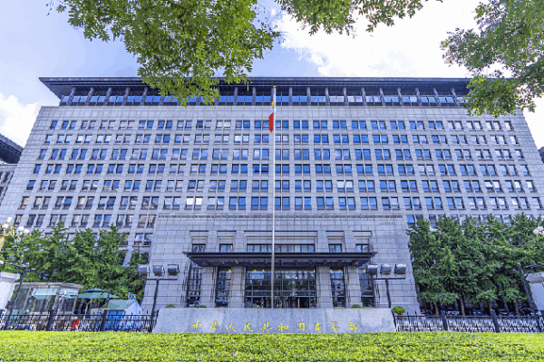 China Draws Line on Unfair Tariff Deals China_Draws_Line_on_Unfair_Tariff_Deals