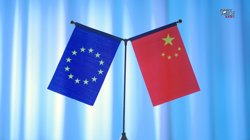 China_EU_Ties__Paving_a_Bright_Future_Together - Namaste Headlines China_EU_Ties__Paving_a_Bright_Future_Together