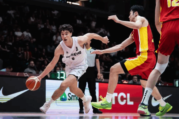 China Falls 99-86 to New Zealand at FIBA U19 World Cup China_Falls_99_86_to_New_Zealand_at_FIBA_U19_World_Cup
