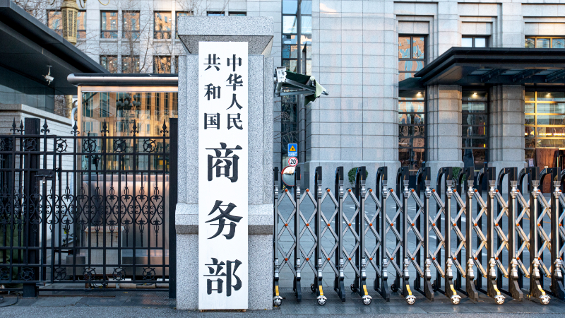 China Fires Back Over EU Sanctions China_Fires_Back_Over_EU_Sanctions