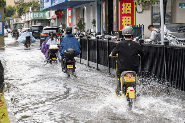 China Flood Alert: Level-IV Response Amid Typhoon Co-May China_Flood_Alert__Level_IV_Response_Amid_Typhoon_Co_May