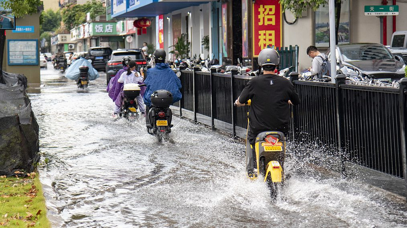 China_Flood_Alert__Level_IV_Response_Amid_Typhoon_Co_May - Namaste Headlines China_Flood_Alert__Level_IV_Response_Amid_Typhoon_Co_May