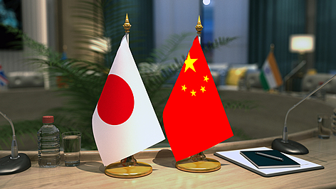 China-Japan FM Talks in KL: A Historic Call for Peace China_Japan_FM_Talks_in_KL__A_Historic_Call_for_Peace
