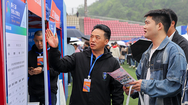 China Launches High-Tech Job Push for 2025 Grads China_Launches_High_Tech_Job_Push_for_2025_Grads
