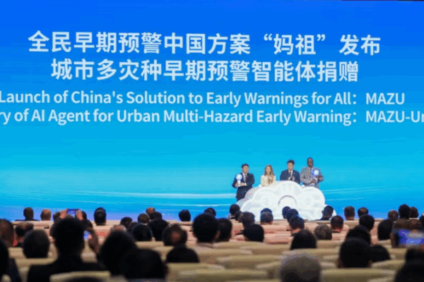 China Launches MAZU: Global Climate Alert Initiative China_Launches_MAZU__Global_Climate_Alert_Initiative