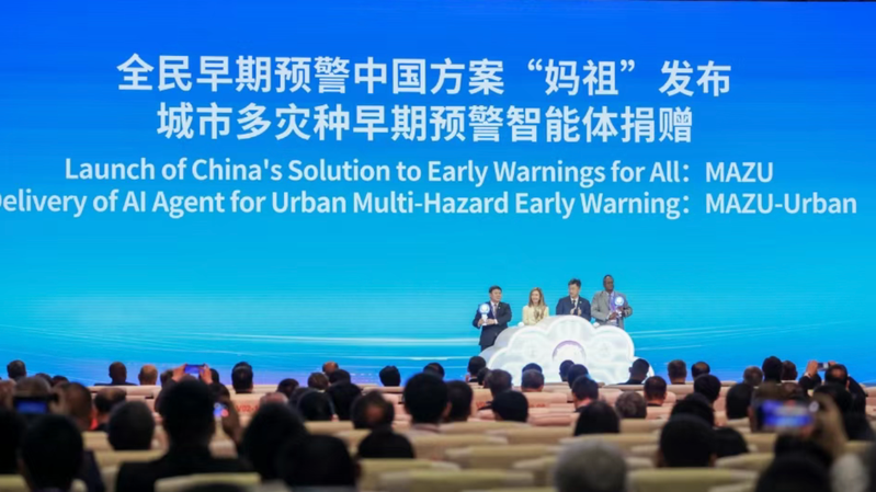 China_Launches_MAZU__Global_Climate_Alert_Initiative