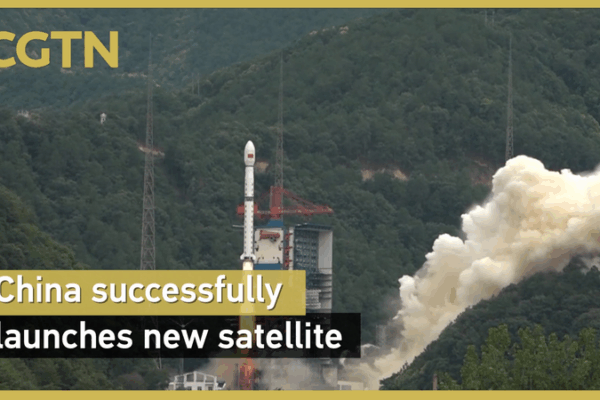 China Launches Shiyan-28B 01: A New Leap in Space Exploration China_Launches_Shiyan_28B_01__A_New_Leap_in_Space_Exploration video poster