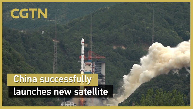 China_Launches_Shiyan_28B_01__A_New_Leap_in_Space_Exploration video poster