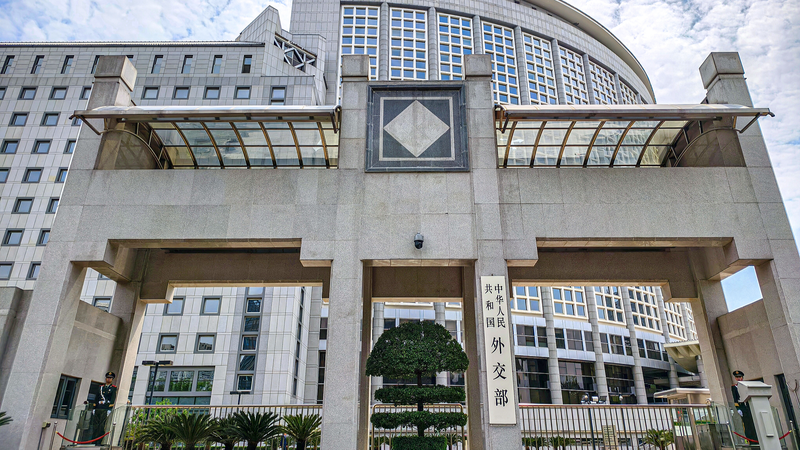 China Lodges Representations Over Japan’s 2025 Defense White Paper China_Lodges_Representations_Over_Japan_s_2025_Defense_White_Paper