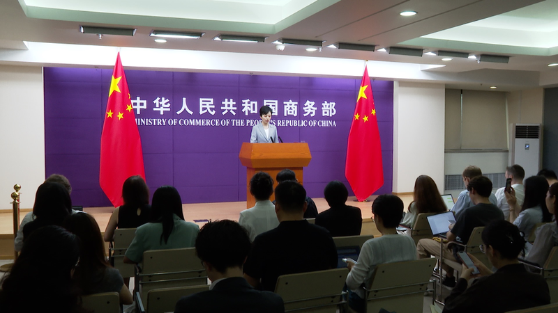 China_Stresses_Fair_Play_in_Trade_Amid_U_S__Vietnam_Deal_Concerns video poster