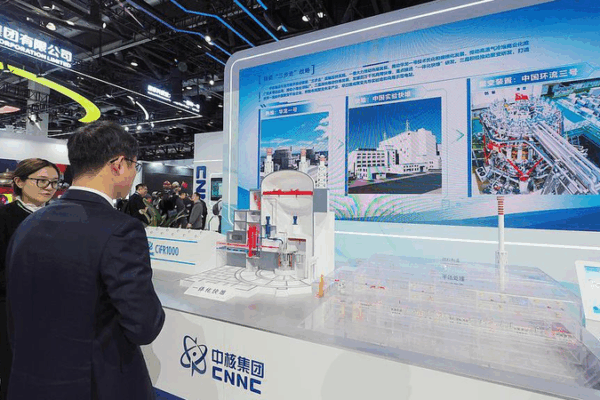 China Unveils 4th-Gen Reactor Design: Meet CFR1000 China_Unveils_4th_Gen_Reactor_Design__Meet_CFR1000
