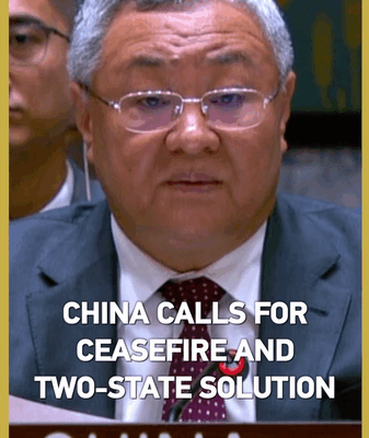 China Urges Ceasefire in Gaza, West Bank with Two-State Vision China_Urges_Ceasefire_in_Gaza__West_Bank_with_Two_State_Vision video poster