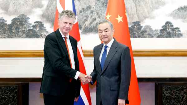 China Urges Deeper UK Strategic Partnership China_Urges_Deeper_UK_Strategic_Partnership