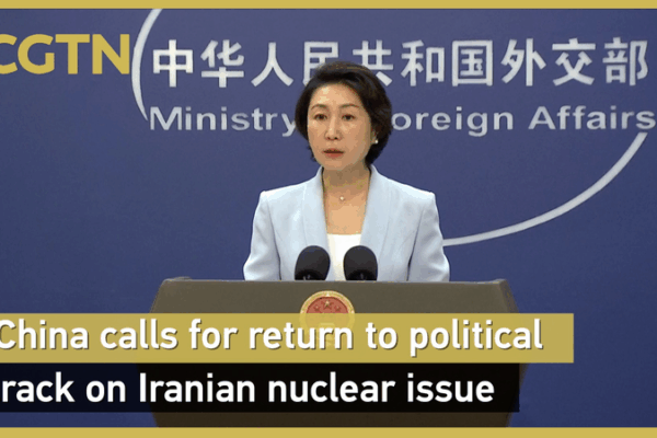 China Urges Return to Political Dialogue on Iranian Nuclear Issue China_Urges_Return_to_Political_Dialogue_on_Iranian_Nuclear_Issue video poster