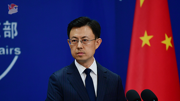 China Urges U.S. to Boost Mutual Understanding China_Urges_U_S__to_Boost_Mutual_Understanding