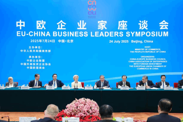 China__EU_to_Boost_Trade___Investment_for_a_Resilient_Economy