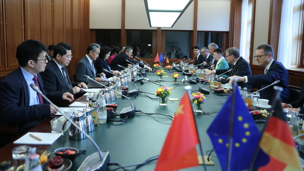 China, Germany Boost Global Security with Strategic Dialogue! China__Germany_Boost_Global_Security_with_Strategic_Dialogue_
