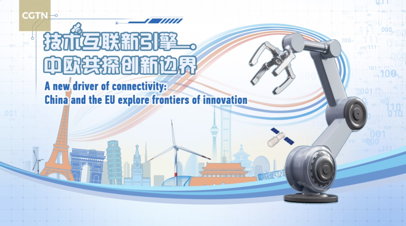 China___EU_Pioneer_Cutting_Edge_Tech_Innovations__poster - Namaste Headlines China___EU_Pioneer_Cutting_Edge_Tech_Innovations_ video poster