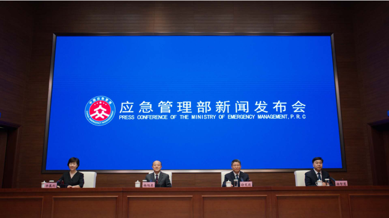 China’s 2025 Safety Gains Shadowed by Rising Q3 Risks China_s_2025_Safety_Gains_Shadowed_by_Rising_Q3_Risks