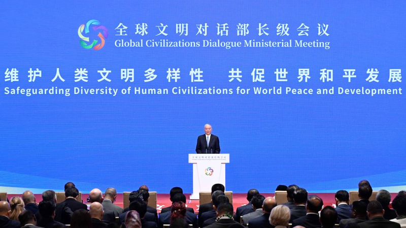 China_s_Bold_Cultural_Innovation__Rethinking_Our_Shared_Future - Namaste Headlines China_s_Bold_Cultural_Innovation__Rethinking_Our_Shared_Future