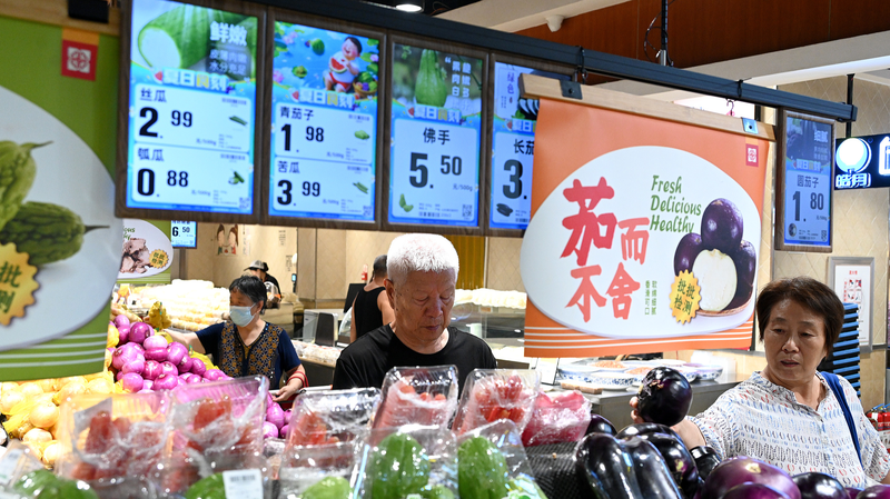 China’s CPI Rebounds 0.1% in June, PPI Drops 3.6% China_s_CPI_Rebounds_0_1__in_June__PPI_Drops_3_6_