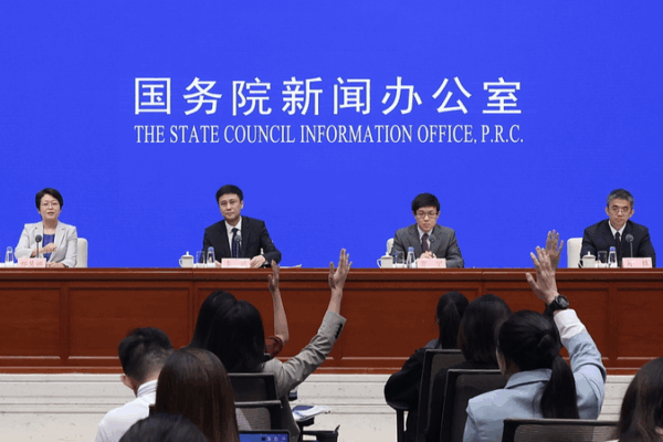 China’s Cross-Border Boom: Record $7.6T in H1 China_s_Cross_Border_Boom__Record__7_6T_in_H1