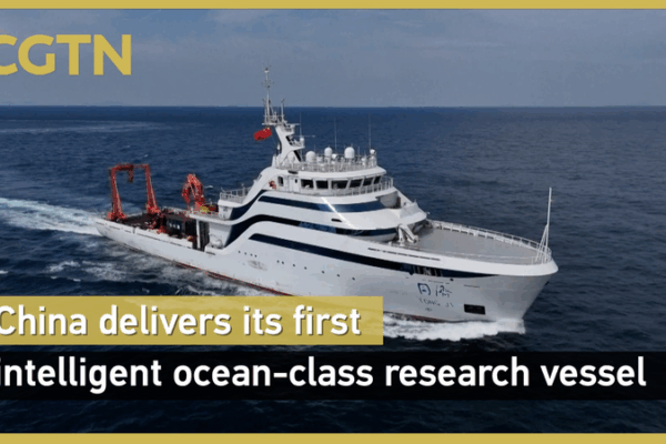 China’s First Intelligent ‘Tongji’ Vessel Sets Sail in Shanghai China_s_First_Intelligent__Tongji__Vessel_Sets_Sail_in_Shanghai video poster