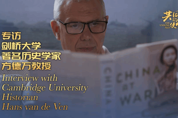 China’s Hidden WWII Role: Unsung Ally in Asian History China_s_Hidden_WWII_Role__Unsung_Ally_in_Asian_History video poster