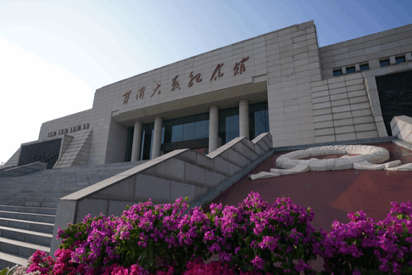 China_s_Resilient_Spirit__Honoring_the_Hundred_Regiment_Campaign