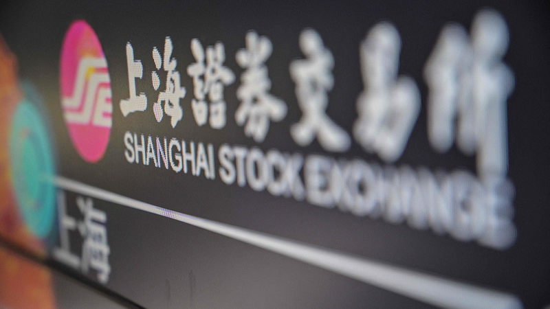 China_s_STAR_Market_Celebrates_6_Years_of_Tech_Triumphs