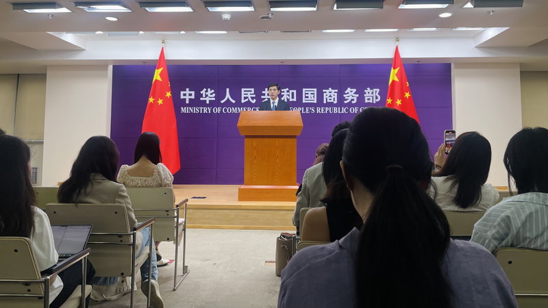 China_s_Tax_Refund_Sales_Surge_94_6__in_H1__A_Digital_Shopping_Boom_poster - Namaste Headlines China_s_Tax_Refund_Sales_Surge_94_6__in_H1__A_Digital_Shopping_Boom video poster