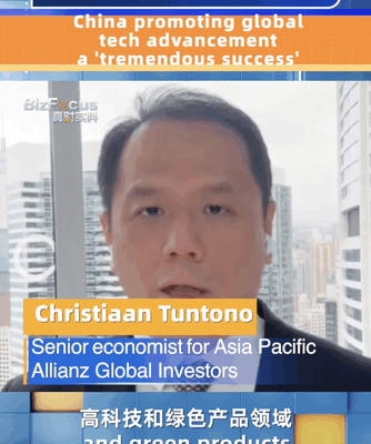 China’s Tech Triumph: Economist Hails Tremendous Success China_s_Tech_Triumph__Economist_Hails_Tremendous_Success video poster